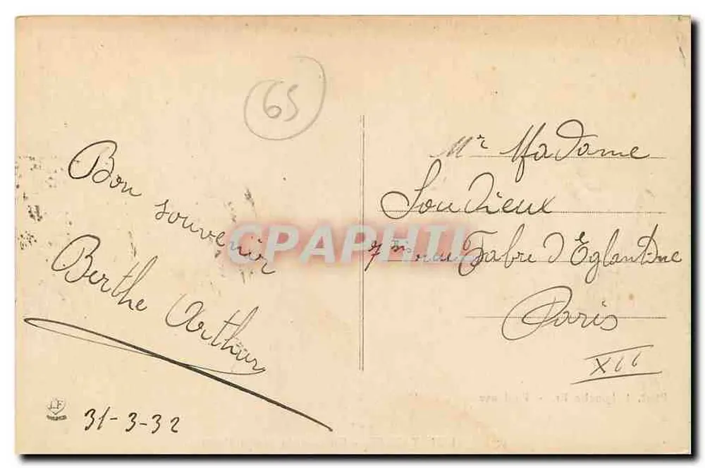 Tarbes - Ein Eckbereich des Massey-Gartens — Hautes-Pyrénées — Foto. Toulouse, Nr. 1397 - Rückseite