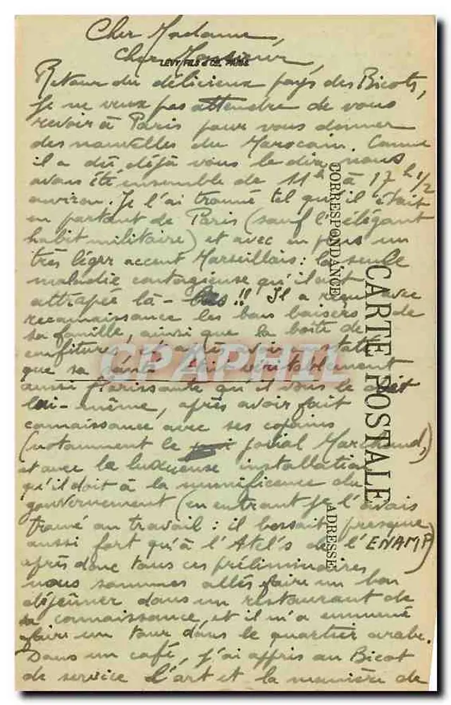 Mortagne — Portail de l'Église (Côté Nord) — Edit. Gerault-Barville - Verso