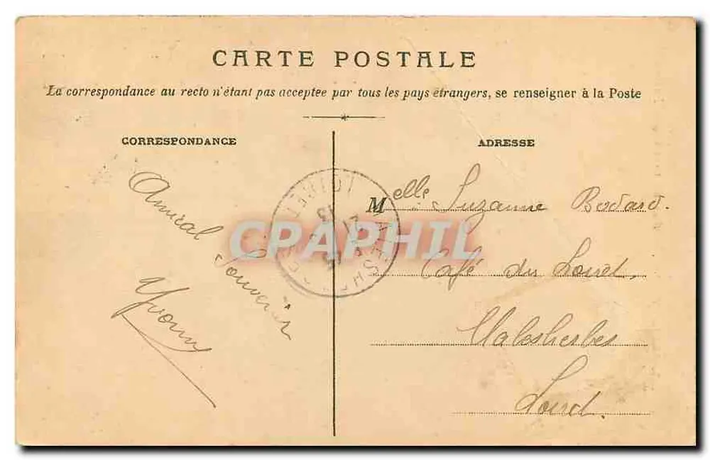 Aubigny (Cher) — Monument des Grands Jardins — Th.G. - Back