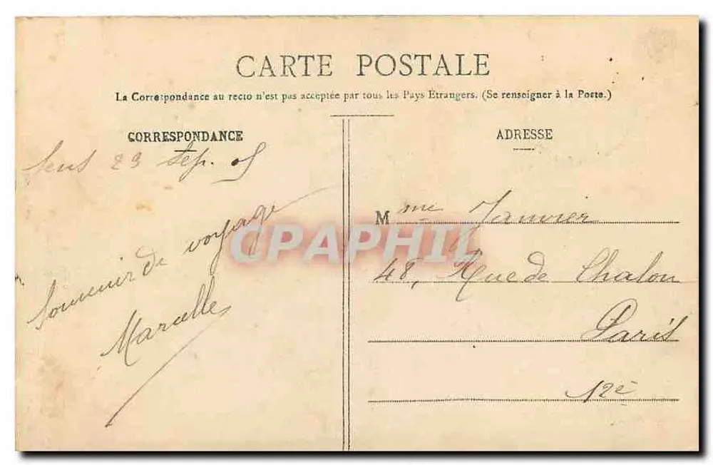 SENS - Le Nouvel Hôtel de Ville — Cliché Ismaël, Sens - Verso