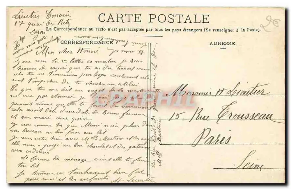 Hôtel du Gouvernement — Innenhof — Alt Lyon — Nr. 55 — Verlag: Alt Lyon - Rückseite