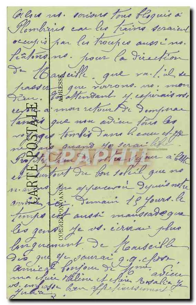 प्लोंबियर्स — ईग्लिस — LL - पीछे