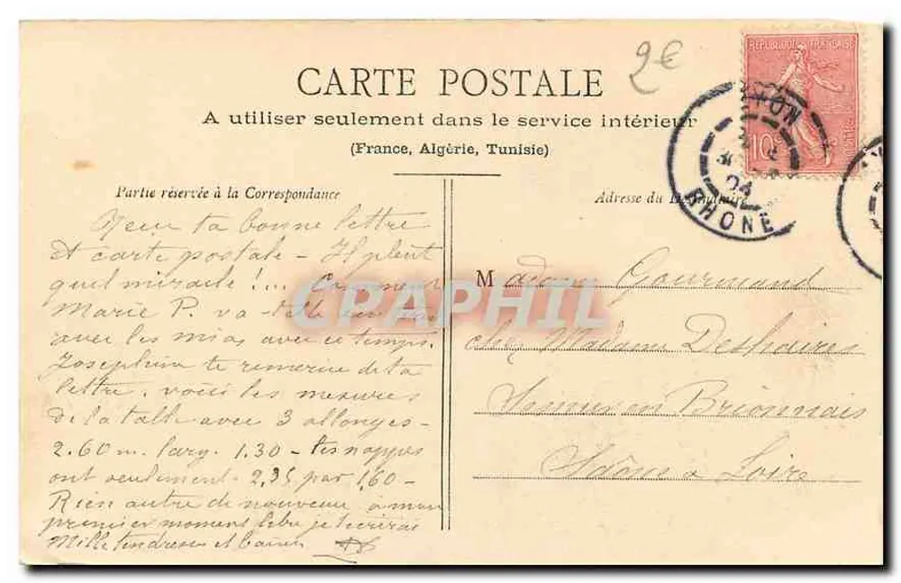 Sacro-Cora dos Chartreux — pátio interno com edifícios e árvores — editor não identificado - Verso