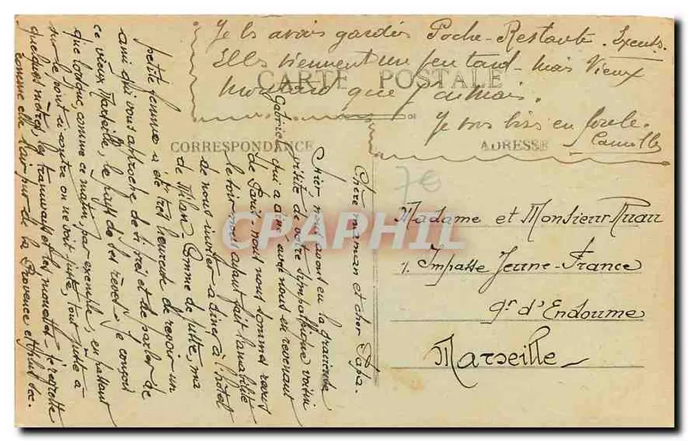 Lyon — Der Wilson-Brücke vom Guillotière-Brücke aus gesehen — 5865 - Rückseite