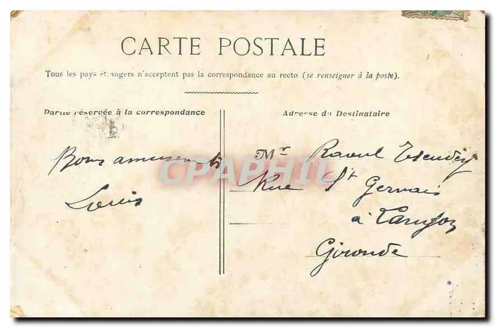 Paris - Panorama dos Sete Pontes — editor não indicado, número de série não visível - Verso