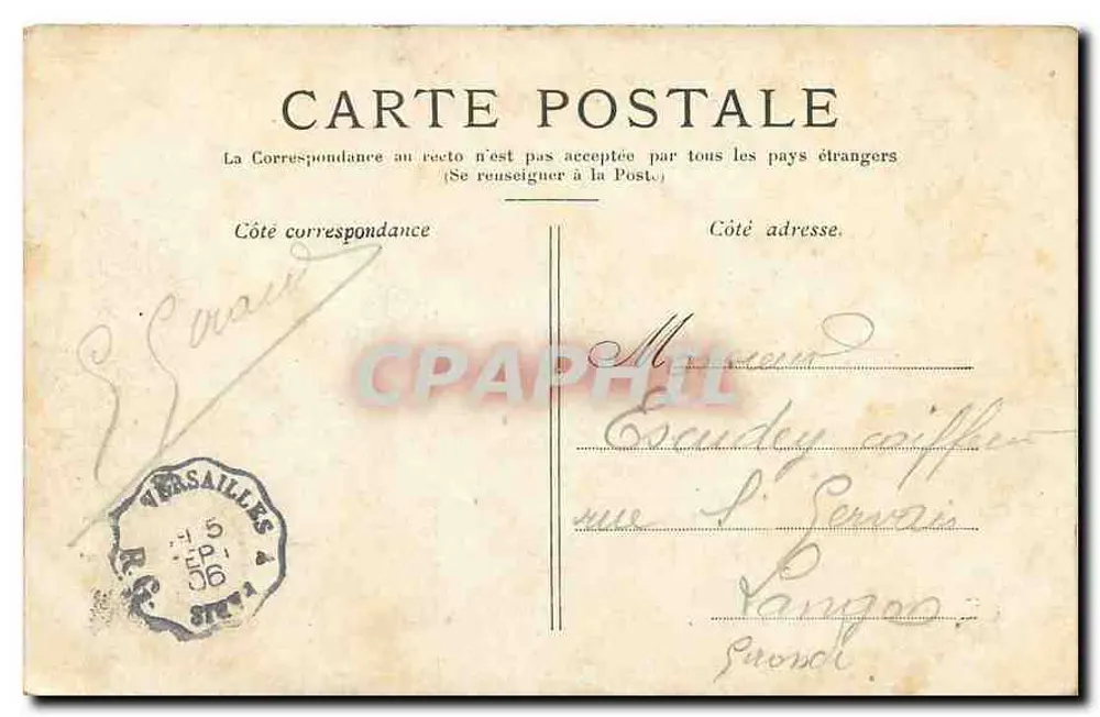París — Jardín de las Tullerías — editor no identificado - Reverso
