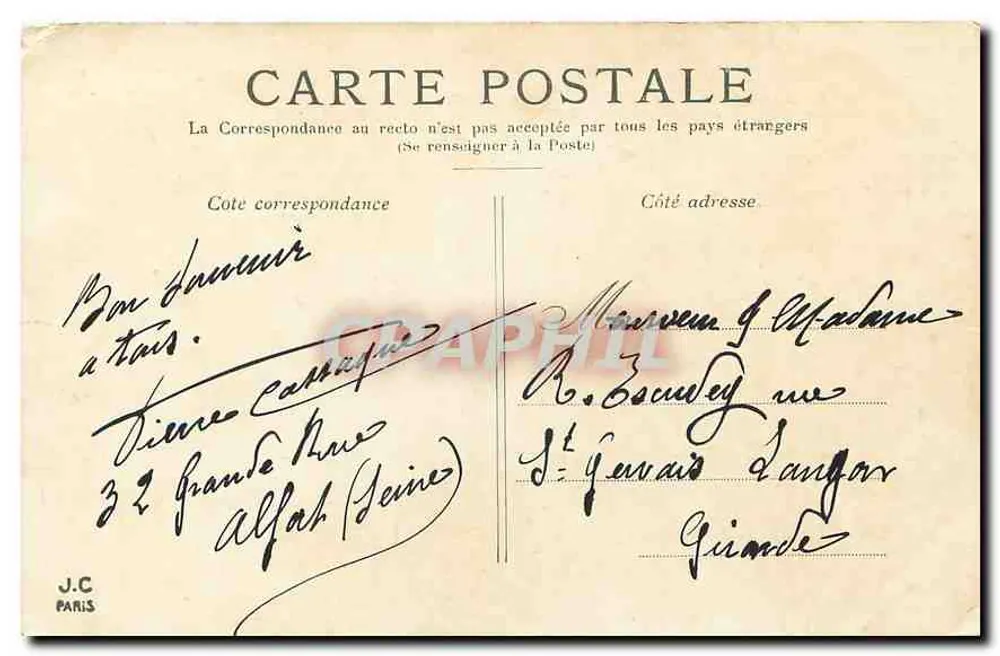 Palácio do Trocadéro — Paris — editor J.C. Paris, n° 16 - Verso