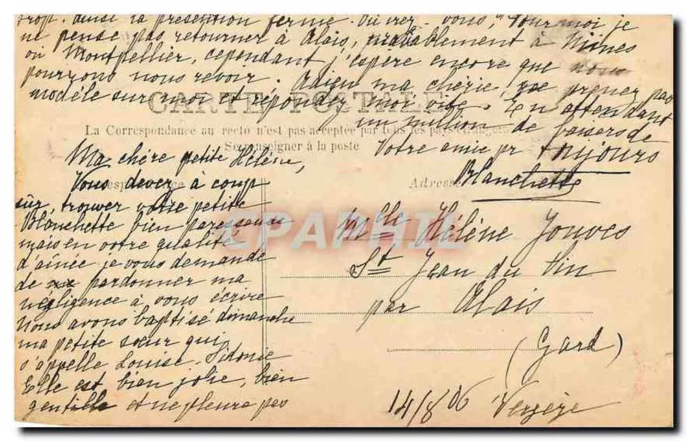 Mulher segurando uma flor — texto humorístico — editor M. LIL n° S. 31 - Verso