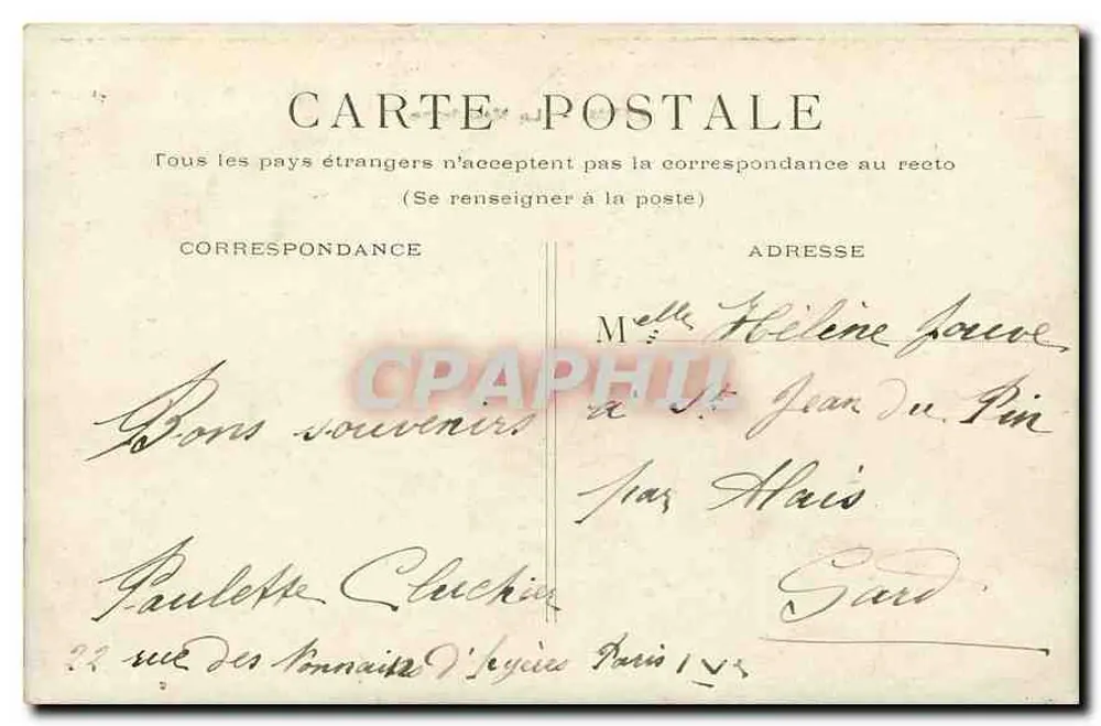 Paris - A Madeleine — editor desconhecido, número de série não visível - Verso