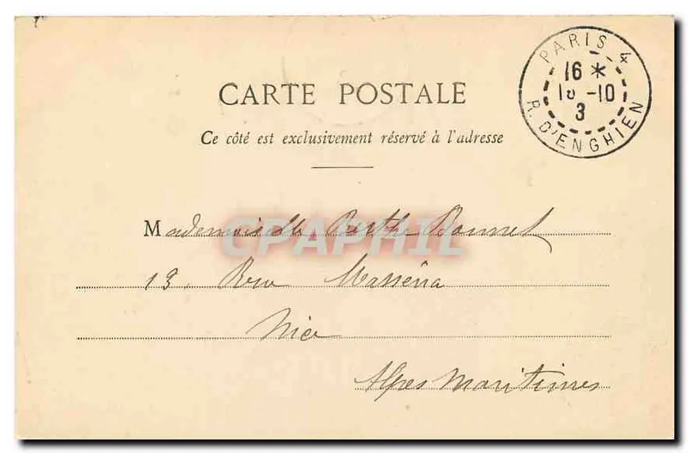 Paris - Palais de l'Hôtel de Ville — éditeur non identifié, n° de série 223 - Verso