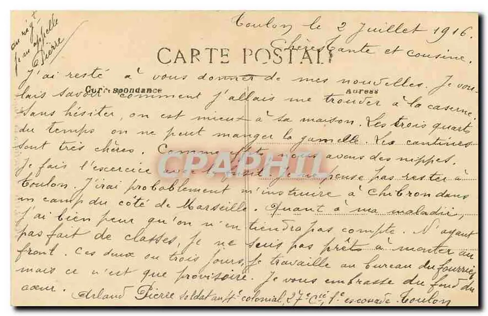 Toulon - Cariatides de Puget — editor não identificado, número de série não visível - Verso