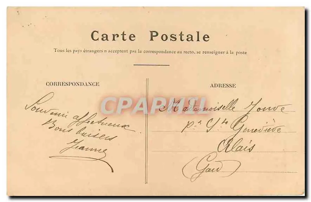 Paris — Fonte Saint-Michel — S.A.P. n°39 - Verso