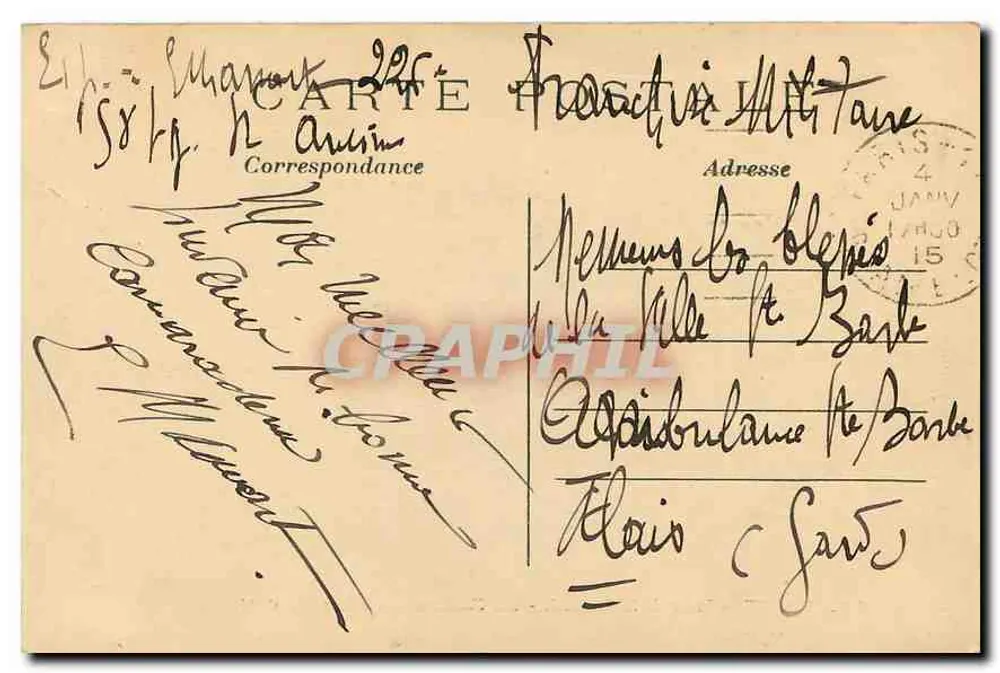 Paris — Place de la Concorde — Une Fontaine lumineuse — C.M. n°79 - Verso