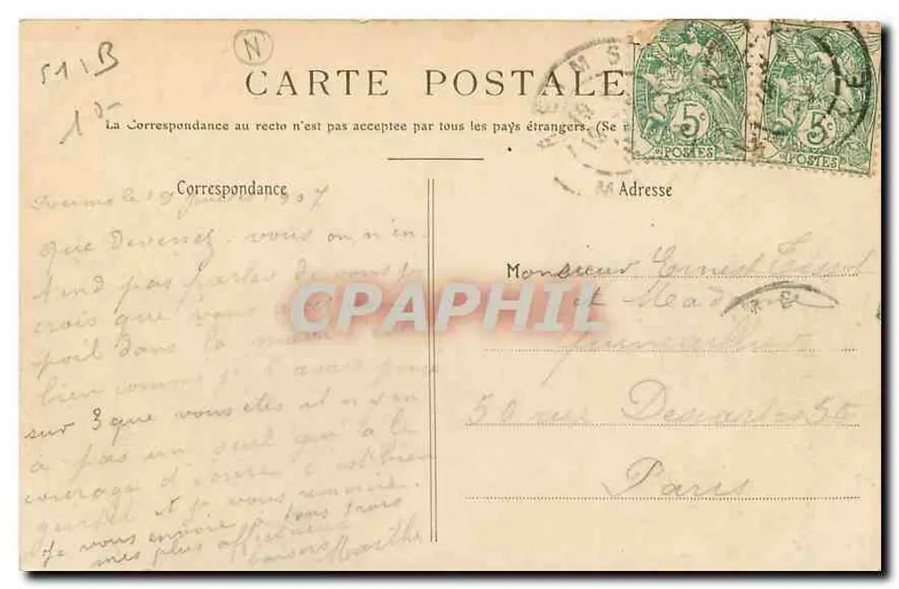 Reims — A Casa de Retirada — Editor desconhecido, n° 83 - Verso