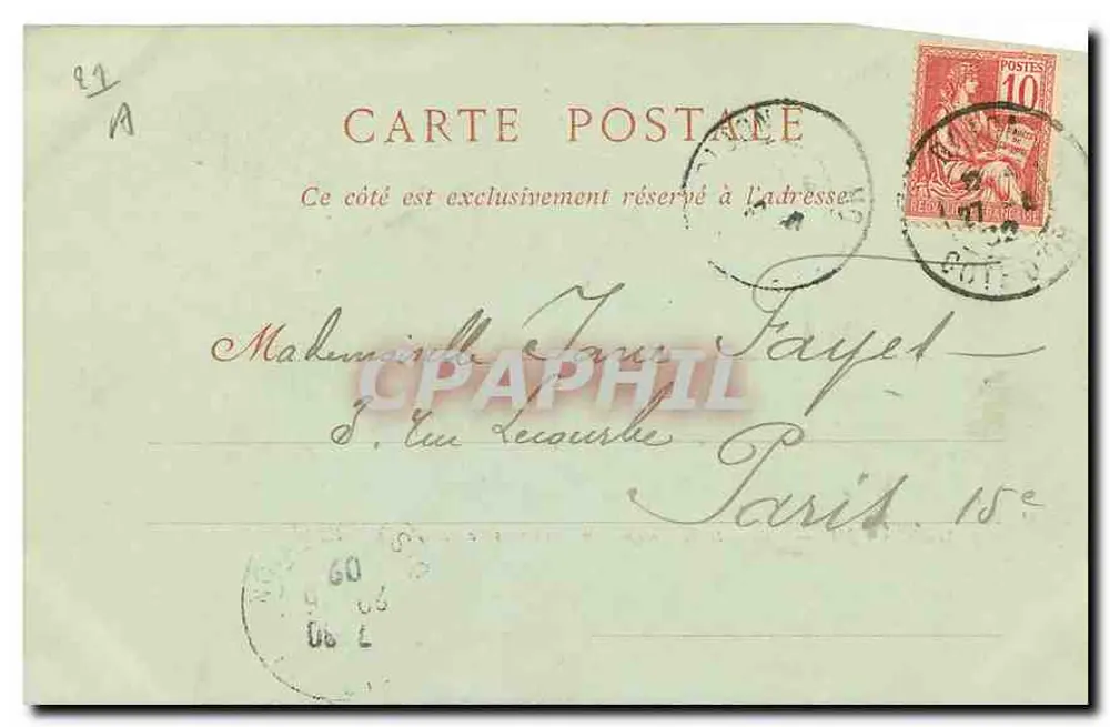 Musée de Dijon — Pleurants du Tombeau de Jean sans Peur — ND Phot - Verso