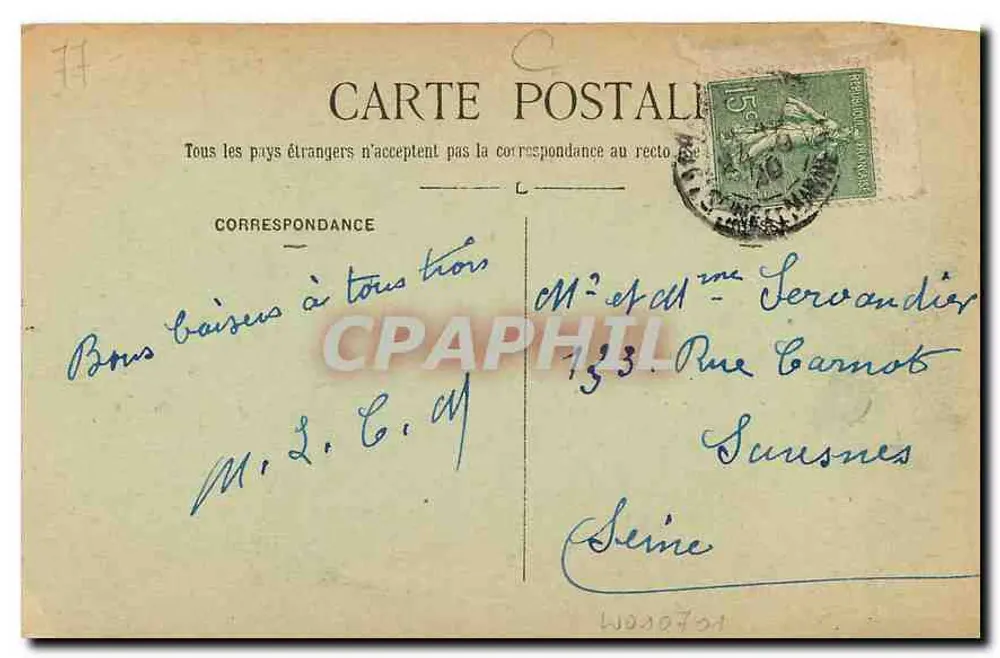 La Chapelle-Gauthier — See von Villefermoy — Sammlung François - Rückseite