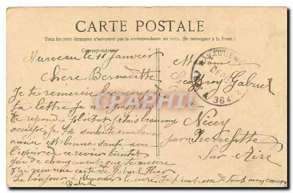 Villers-aux-Vents — The terrier of Kronprinz — Pays de France - Back