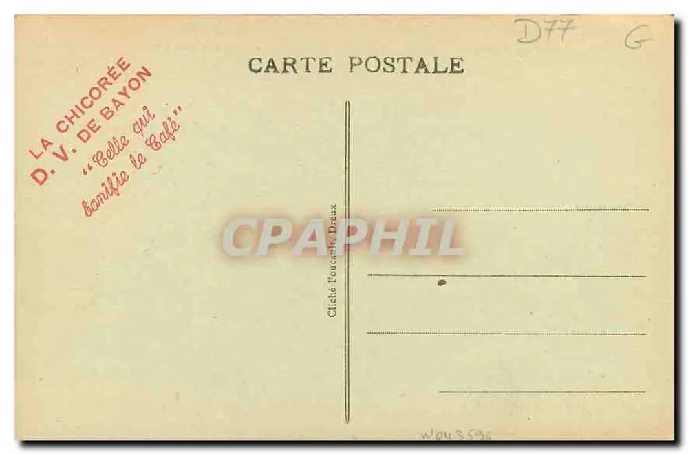 Umgebung von Montereau (Seine-et-Marne) — Cannes-Écluse — Staudamm und Hängebrücke - Rückseite