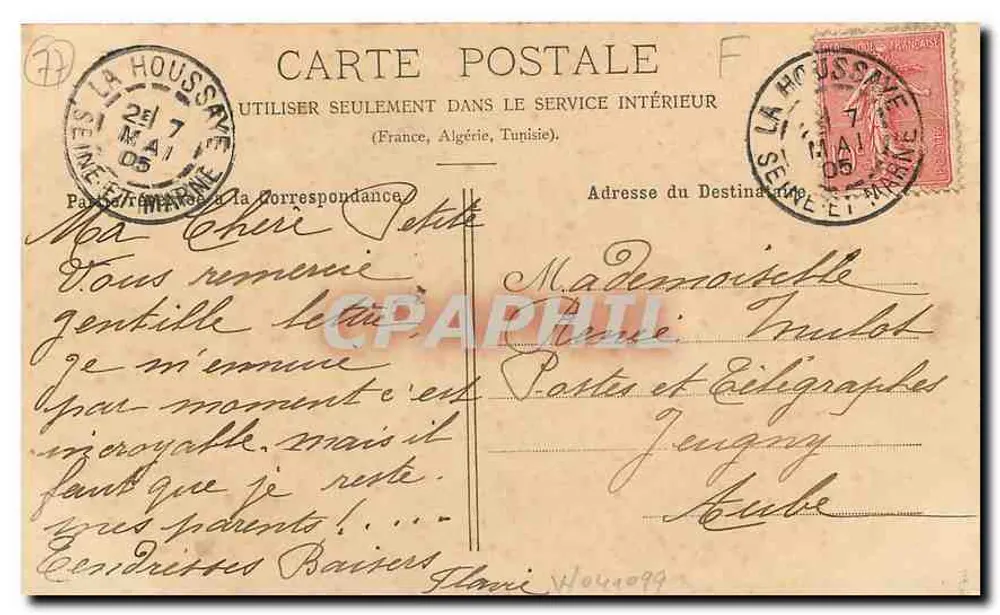 Fontenay-Trésigny — Schloss der Plumasserie — Verlag J. Brouard, Nr. 3 - Rückseite