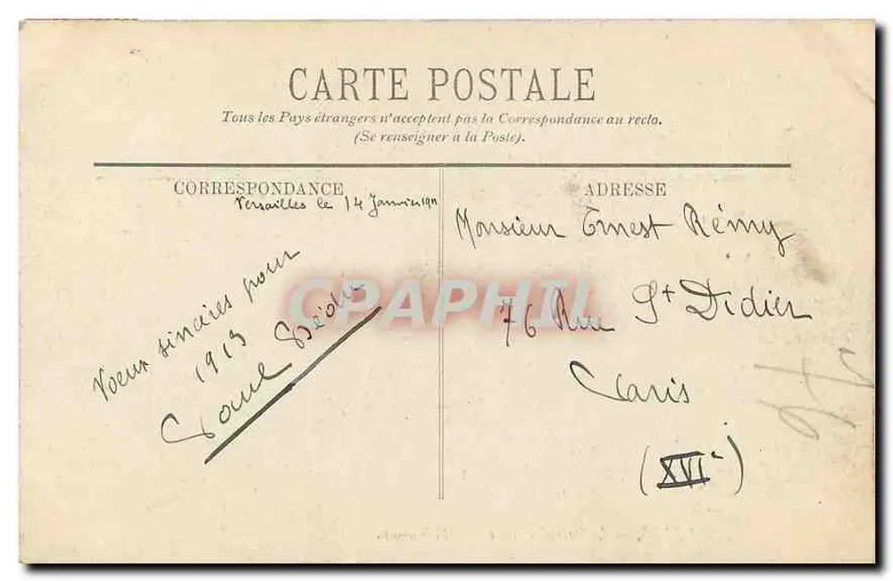 Versailles — Le Petit Trianon — A Fachada - Verso