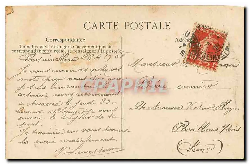 Palais de Fontainebleau — Cour des Adieux — Bazar Parisien, n°37 - Verso