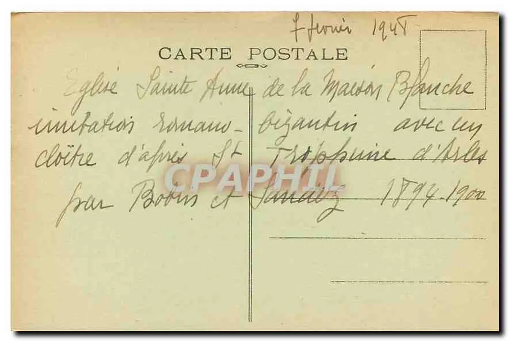 Innenansicht der Kirche STE-ANNE — 188, Rue de Tolbiac — Reproduktion verboten - Rückseite