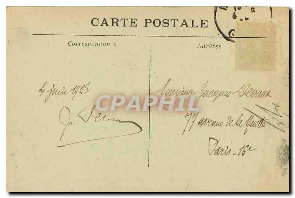 Nîmes — La Maison Carrée — A.R. - Verso