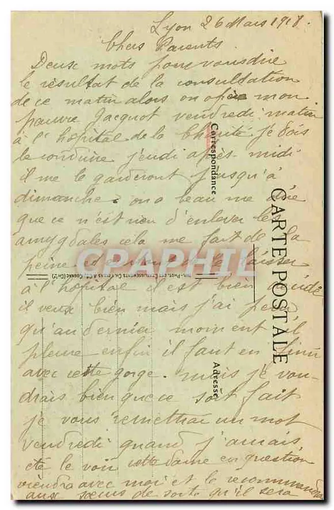 LYON — Fontaine Bartoldi — E. R. n°253 - Verso
