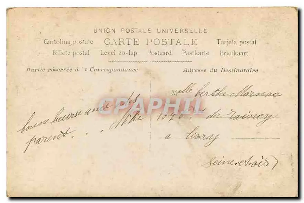Femme avec bouquet de fleurs — avion en arrière-plan — éditeur inconnu, n° de série non visible - Verso