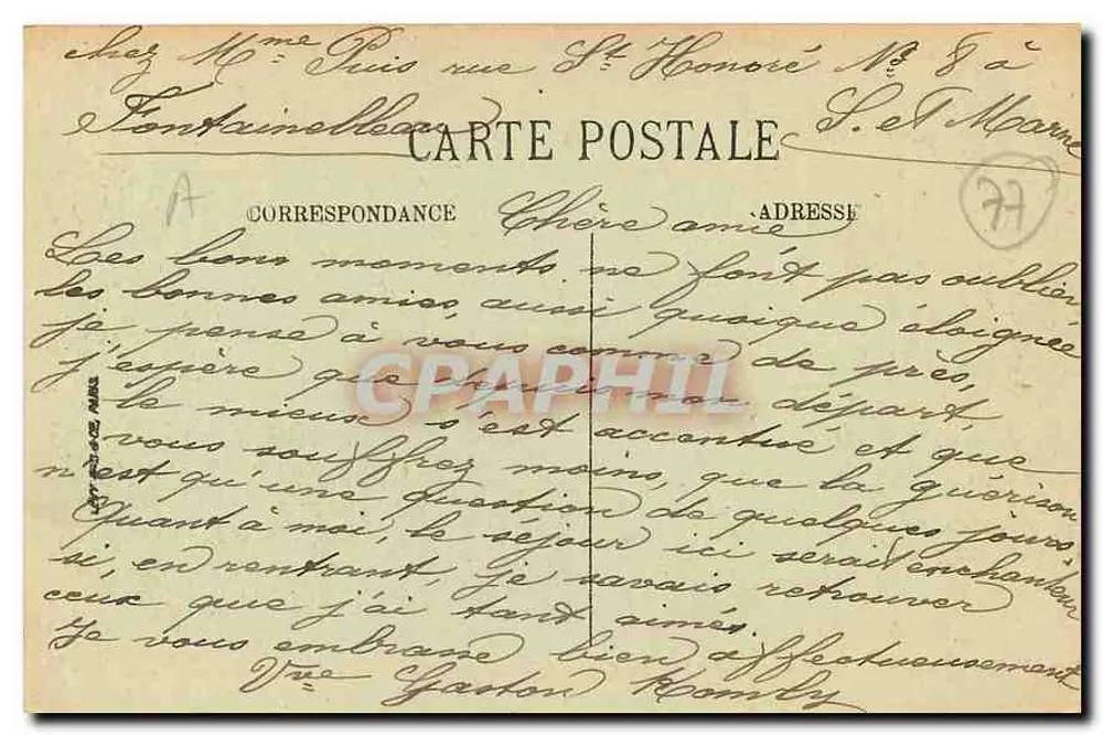 Fontainebleau — Le Tibre et perspective sur le Château — N.G. - Verso
