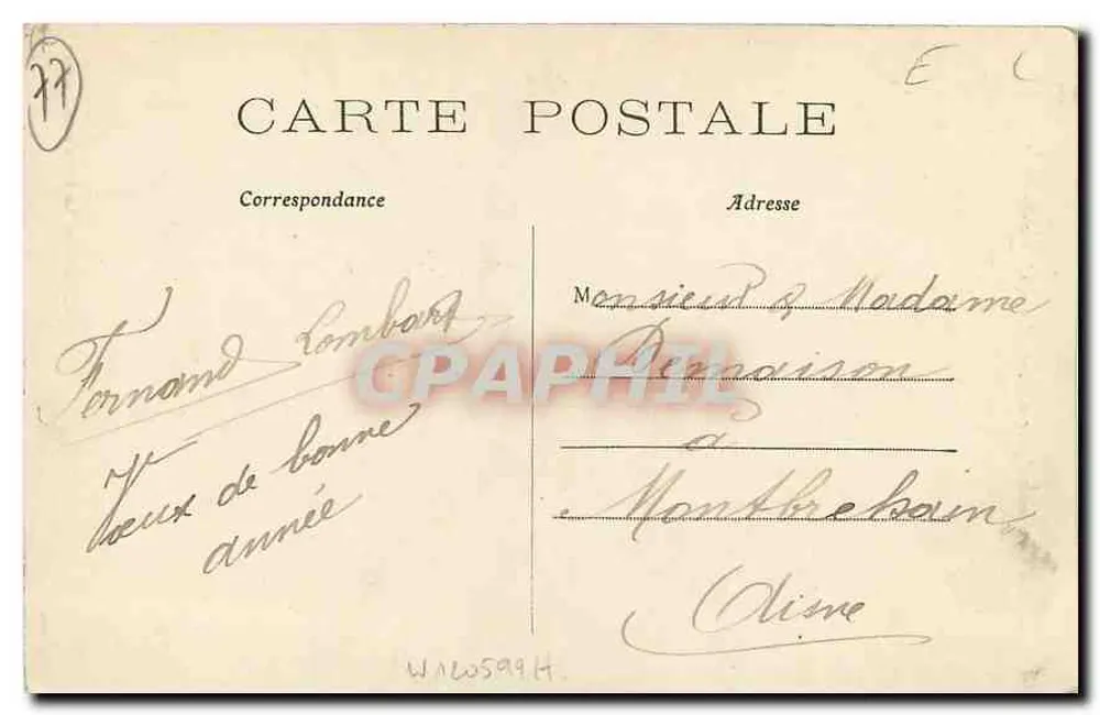La Ferté-sous-Jouarre — Das Rathaus — Verlag Duburecq - Rückseite