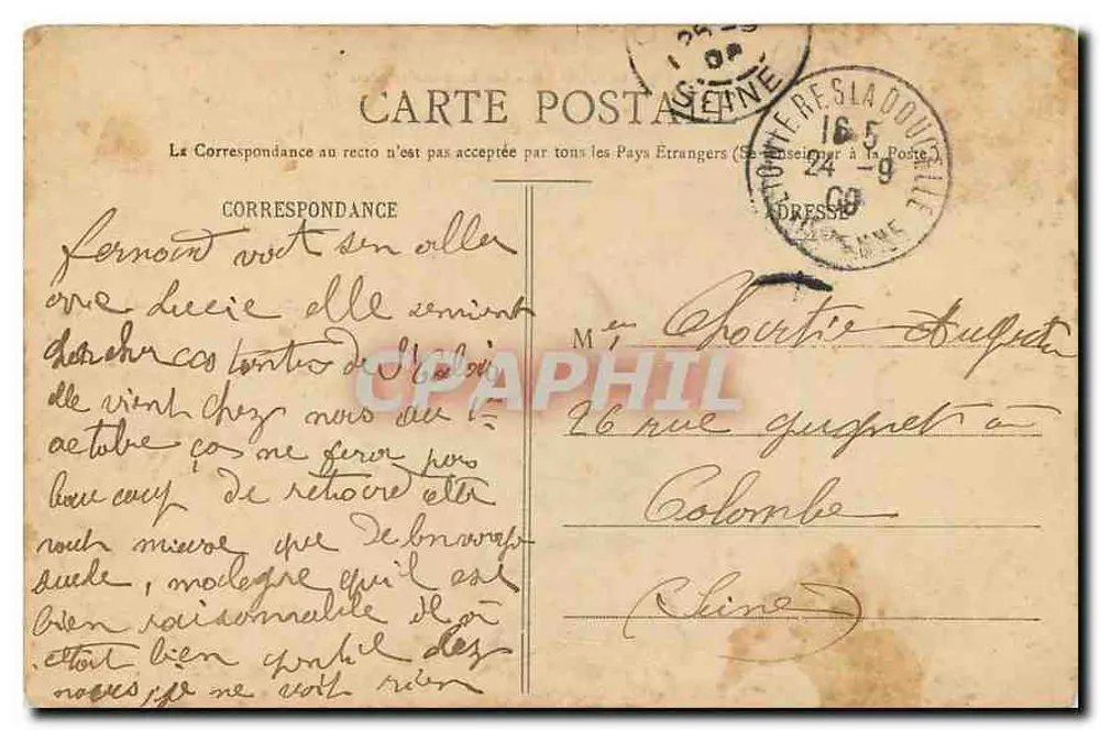 LIGNIÈRES-la-DOUCELE - Le Rocche d'Orgères — Edizione Marittima a Lignières-la-Douceelle (Mayenne) - Verso
