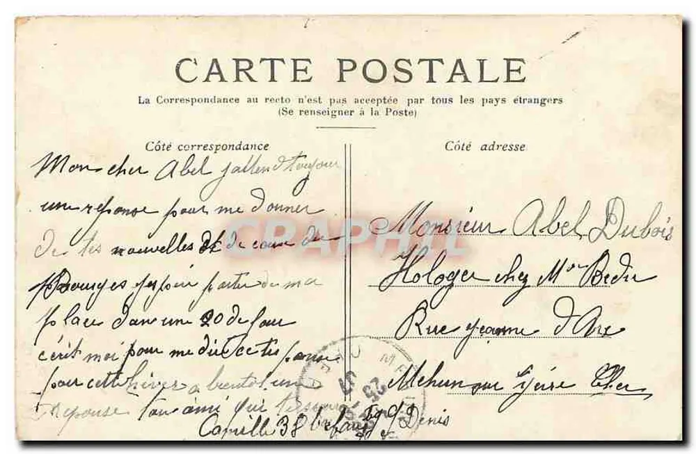 Paris — La Conciergerie — C. P. A. Imprimeur - Verso