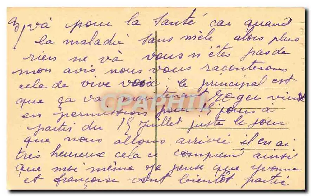 Amiens — Portal der Kathedrale — Das letzte Gericht - Rückseite