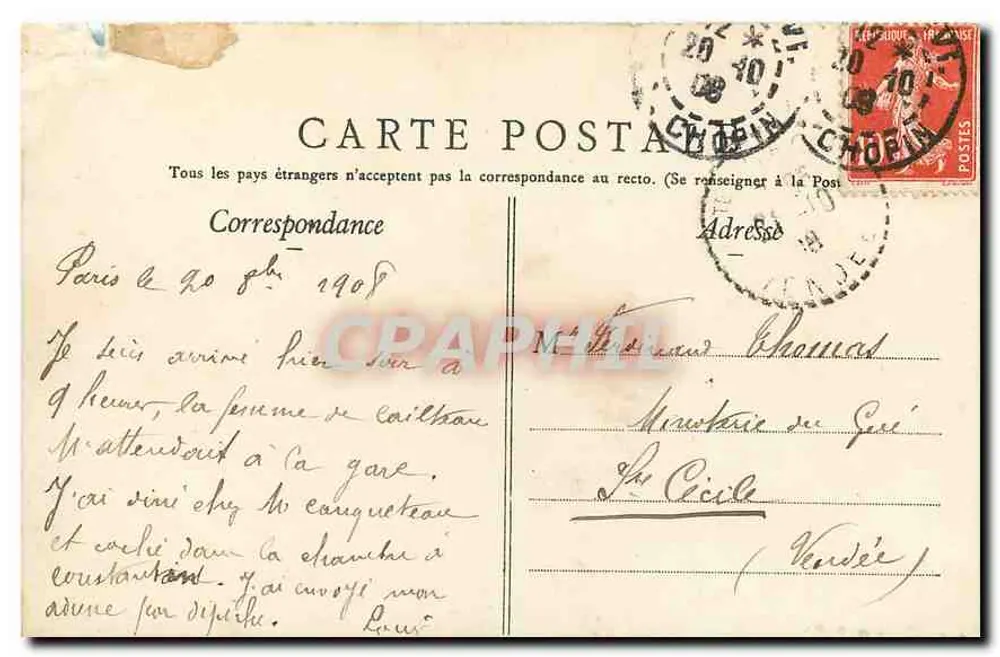 Paris - Bois de Boulogne - Le Moulin de Longchamp — Éditions E. L. Paris, n° 48 - Verso