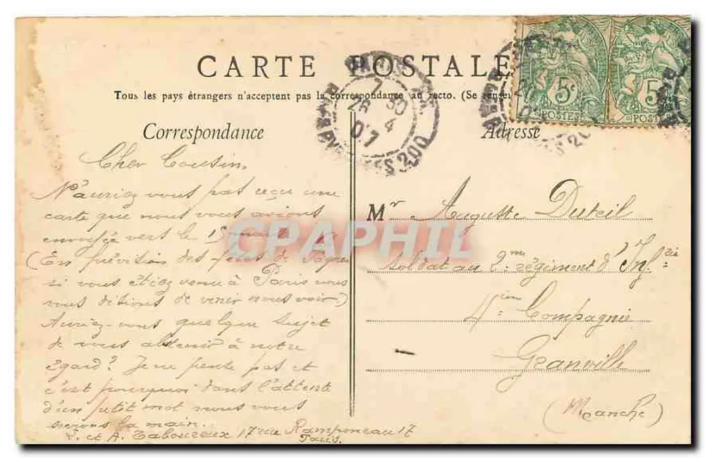 Avenue des Champs Elysées — Paris — Édition E. L., Paris, n°98 - Verso