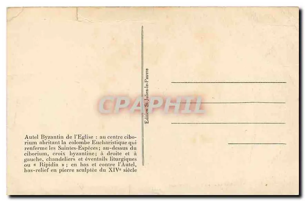 Paris — Église Saint-Julien-le-Pauvre — Autel Byzantin - Verso