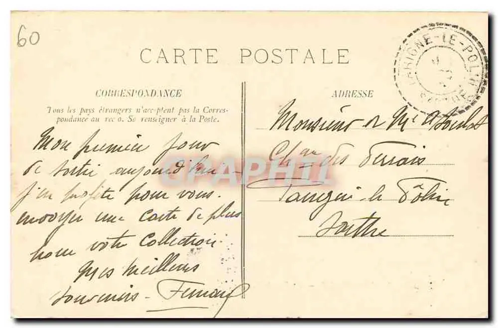 Castelo de Chantilly — Fachada Nordeste — LL. - Verso