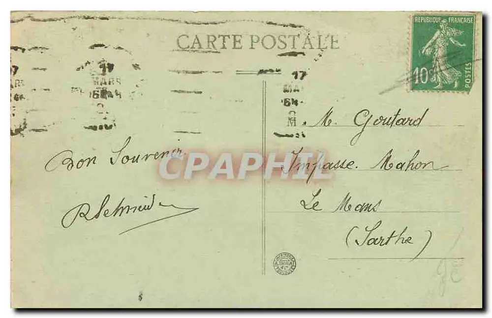 Paris - Parc Monceau - A Rotonda — editor não identificado, n° de série 79 - Verso