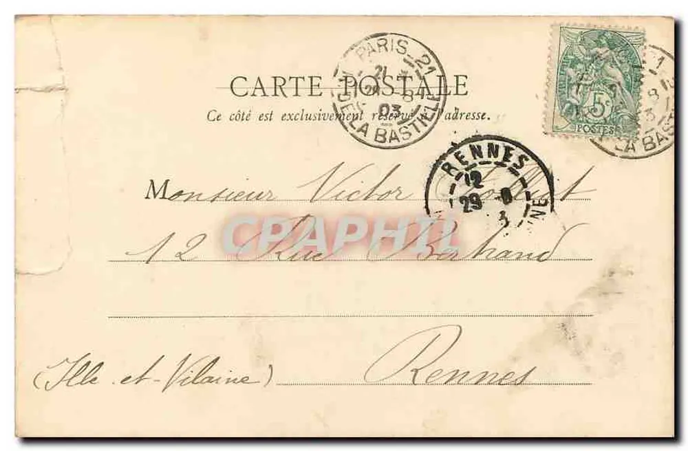 Fontaine Médicis — Paris — éditeur B. F., Paris, n° 65 - Verso