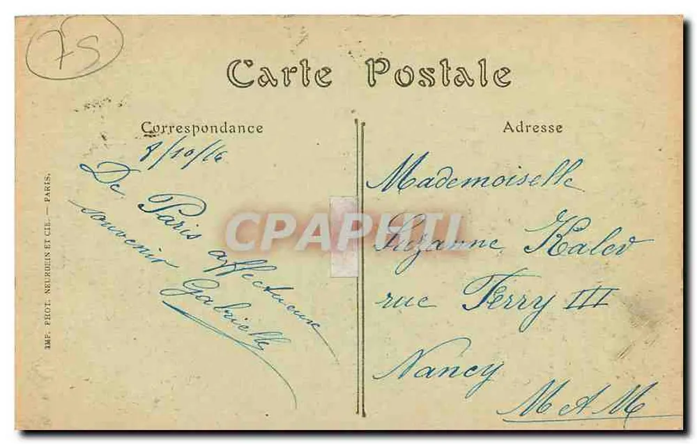 Hôtel des Invalides, le Tombeau de Napoléon — éditeur Impr. Picot, Neuilly et Cie, n°35 - Verso