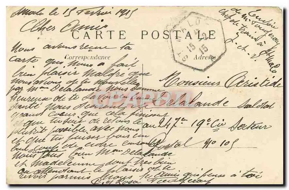 Paris (1. Arrondissement) — Die Place du Carrousel und das Louvre — unbekannter Verleger, Nr. 250 - Rückseite