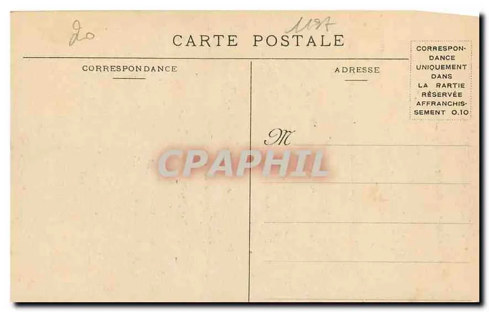 Paris — Hôtel des Monnaies — Cour de la Méridienne - Verso