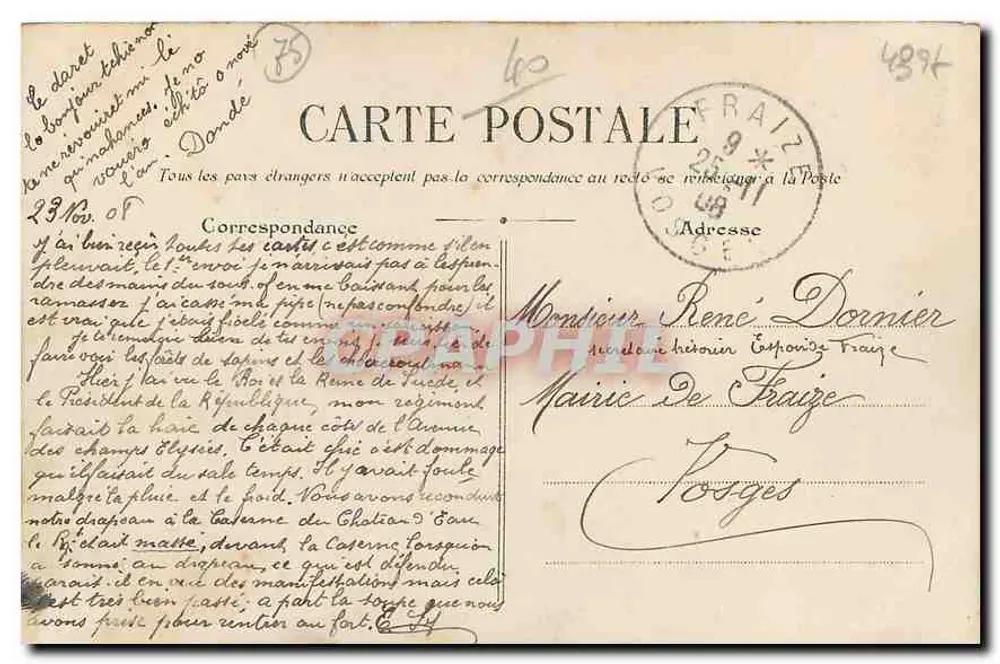 PARIS — Conservatoire des Arts et Métiers — Magasins Réunis 83 - Verso