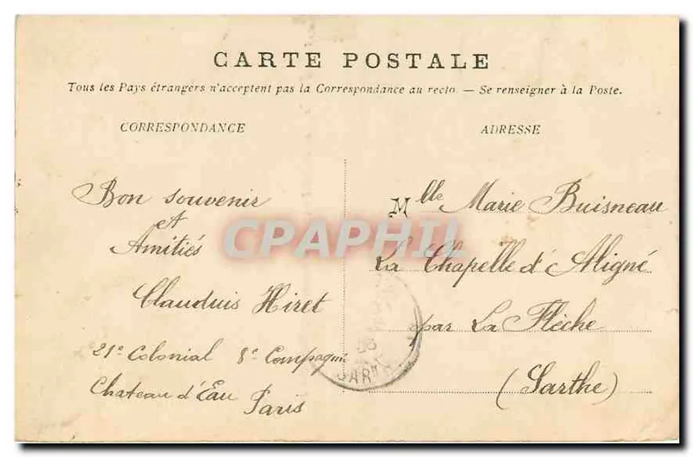 Hôtel des Invalides — Tombeau de Napoléon Ier — Paris - Verso