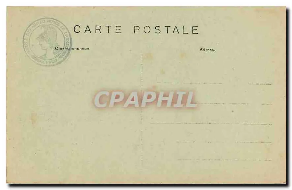 Paris - Hotel des Invalides - Kirche der Soldaten - 219 Fahnen vom Feind erobert - Rückseite