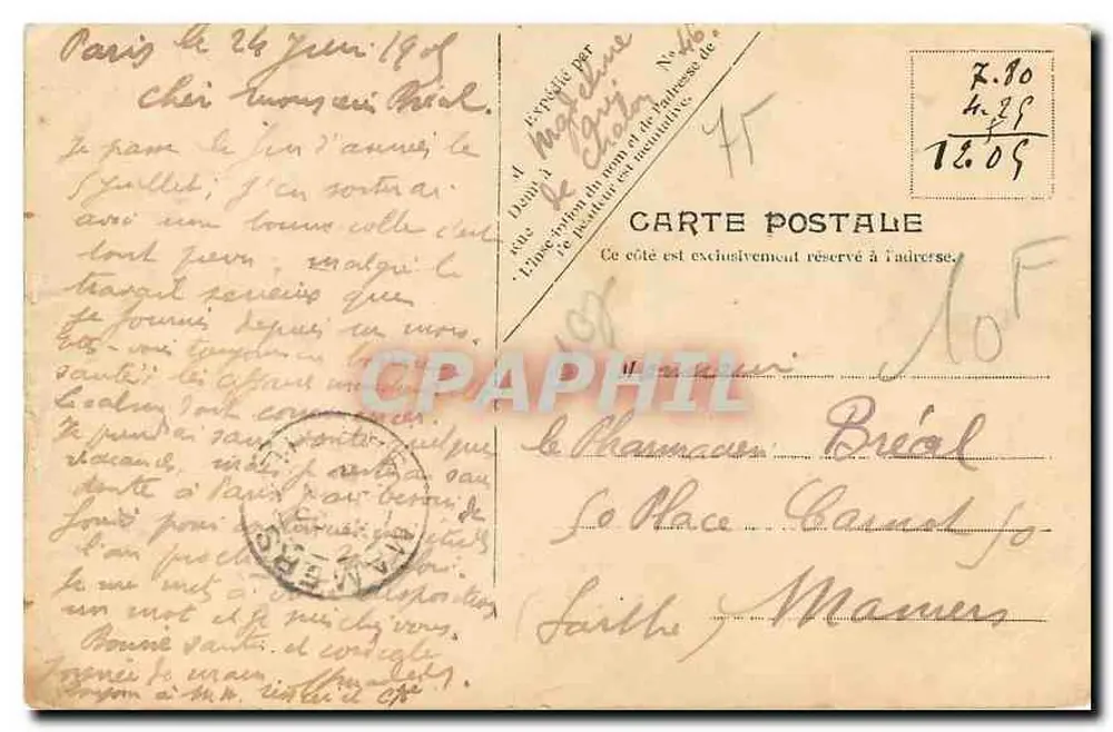 Statua di Giovanna d'Arco di Dubois — Parigi — V.P. Parigi. No. 27 - Verso