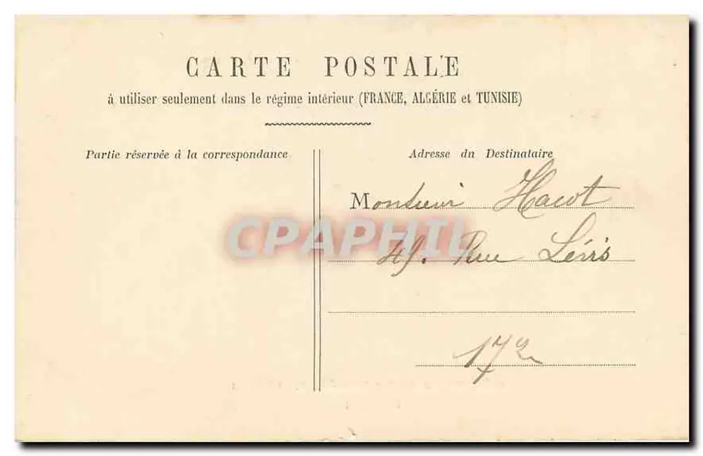 Château de Bagatelle - Bois de Boulogne — Paris 9e — éditeur non identifié - Verso