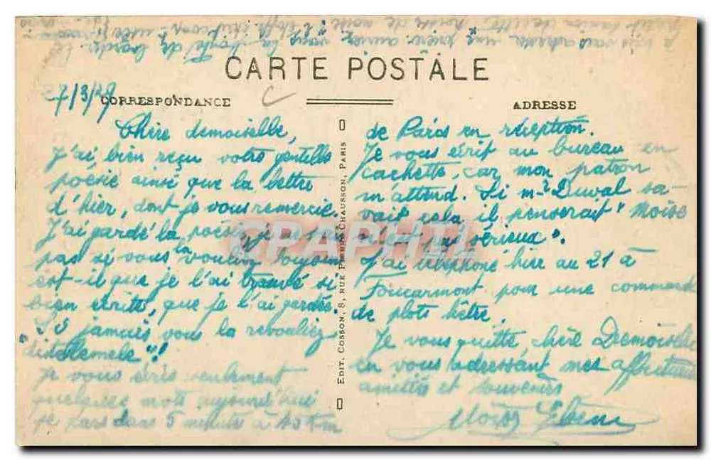 O Louvre e o Pont du Carrousel — C. M. — n° 203 - Verso