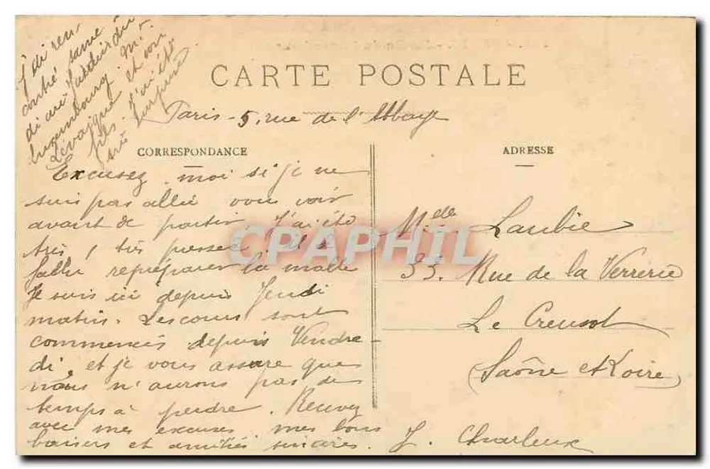Giardino del Luxembourg — via centrale con statua — editore anonimo, n° 153 - Verso